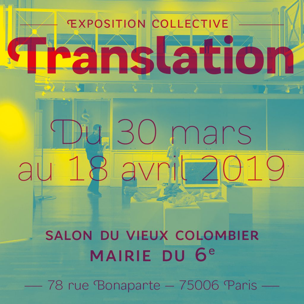 Exposition Translation 18 Exposition Translation