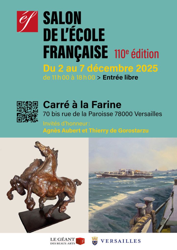SEF Flyer 2025 800px