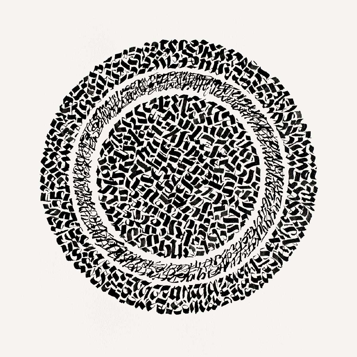 05 1212 P161115B